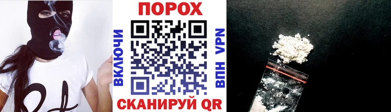 Amphetamine 97%  Гремячинск 