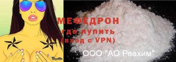 дживик Белоозёрский
