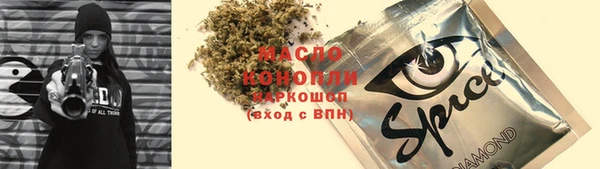 дживик Белоозёрский