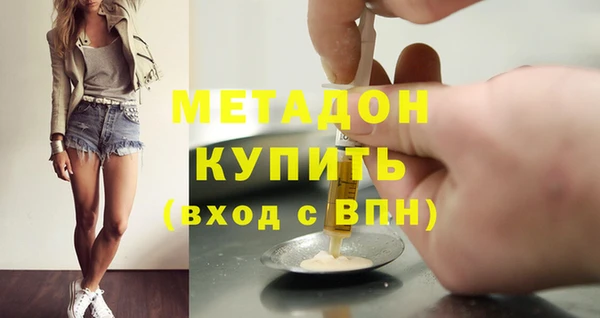 дживик Белоозёрский