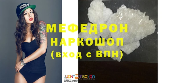 дживик Белоозёрский