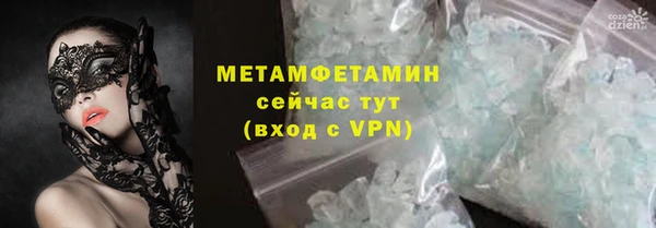 дживик Белоозёрский