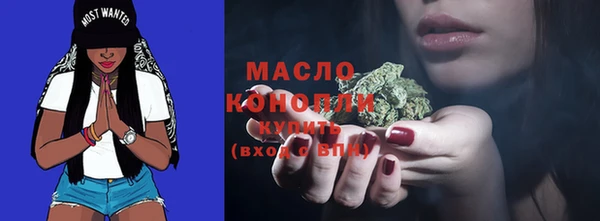 дживик Белоозёрский