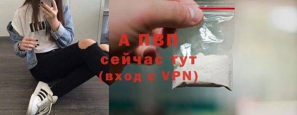 дживик Белоозёрский