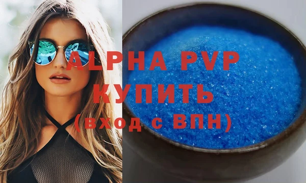 дживик Белоозёрский