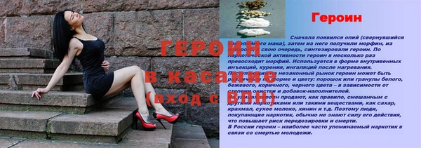 дживик Белоозёрский