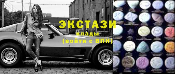 дживик Белоозёрский