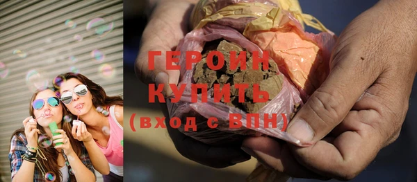 дживик Белоозёрский
