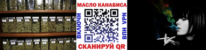мориарти телеграм  hydra зеркало  Гремячинск  Дистиллят ТГК вейп 